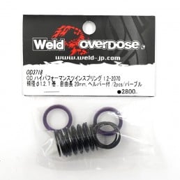 OD High Performance Twin Spring 1.2-2070 1.2 7 coil 20mm w/ Helper Spring 2 pcs Purple