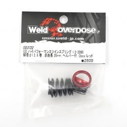 OD High Performance Twin Spring 1.2-2060 1.2 6 coil 20mm w/ Helper Spring 2 pcs Red
