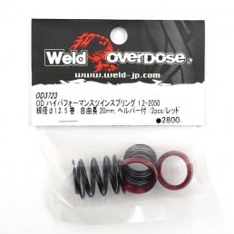 OD High Performance Twin Spring 1.2-2050 1.2 5 coil 20mm w/ Helper Spring 2 pcs Red
