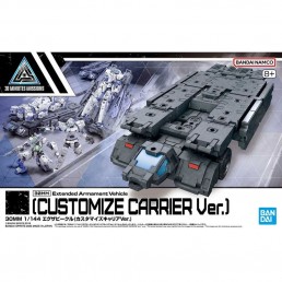 1/144 30MM Extended Armament Vehicle Customize Carrier Ver.