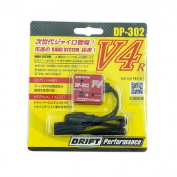 Drift Performance 2/3Channel Steering Gyro Version 4 Red w/ End Point Adjust For RC Drift