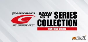 Mini GT | Super GT Series Diecast Car Collection [Continuously Updating]